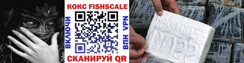 Купить ГАШ  Каннабис  АМФ  Меф мяу мяу  Няндома