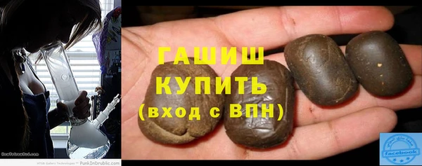 каннабис Аркадак