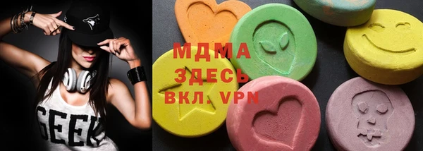 дмт Арсеньев