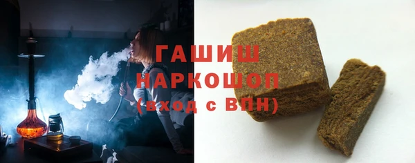 дмт Арсеньев