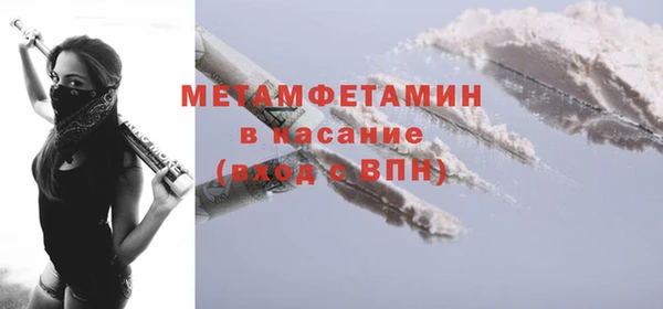 дмт Арсеньев