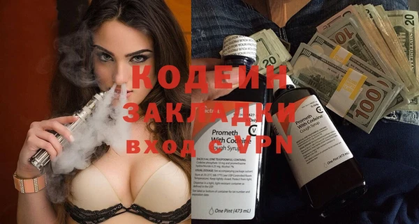 дмт Арсеньев