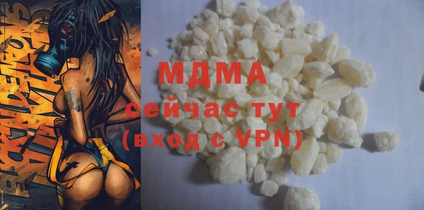 дмт Арсеньев