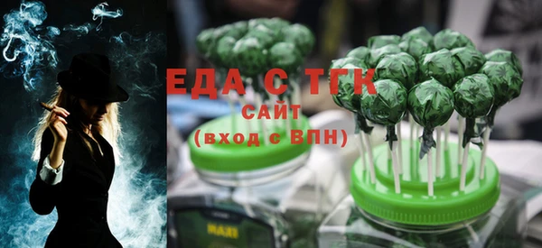 дмт Арсеньев