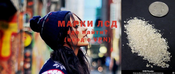 дмт Арсеньев
