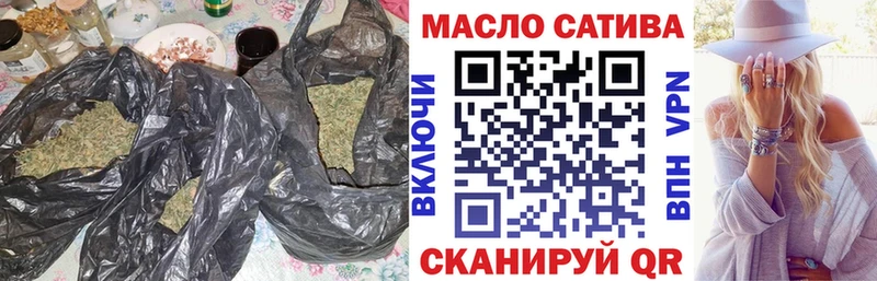 Купить где Няндома ТГК жижа