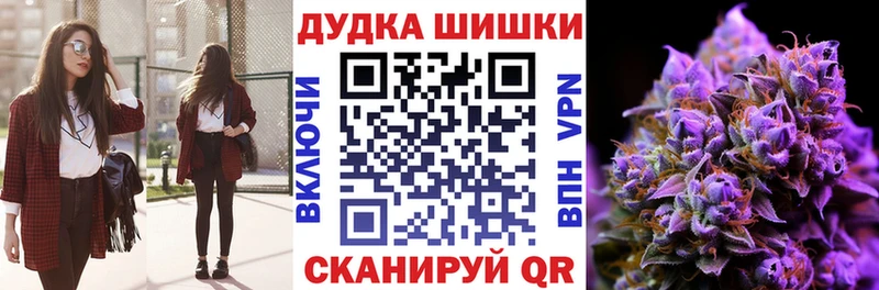 Канабис Ganja  Купить закладки  Няндома 